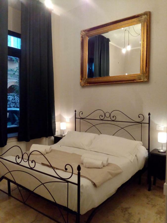 Gasthof Trastevere Glasshouse Rom